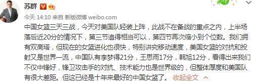 在酒店的这一层，至少有我四五十个手下，其中还不乏许多高手，合起来的战斗力十分惊人，这小子八成不是对手。